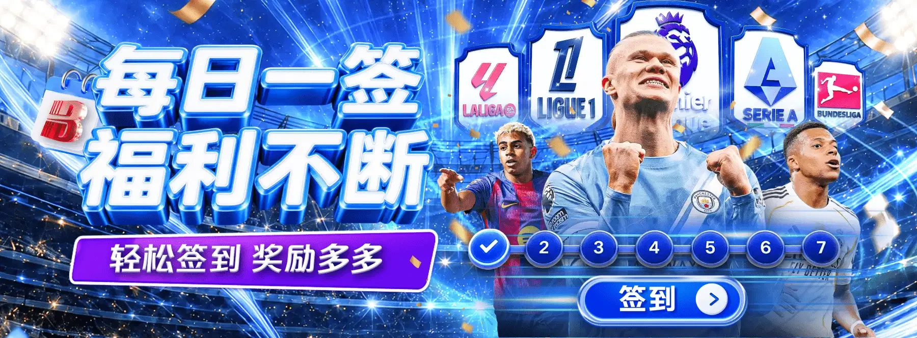 文化的延伸